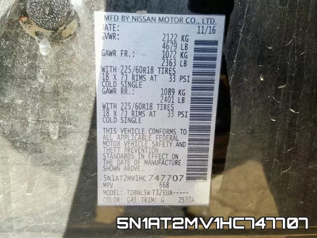 5N1AT2MV1HC747707 фото 2