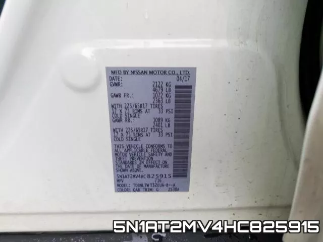 5N1AT2MV4HC825915 фото 2