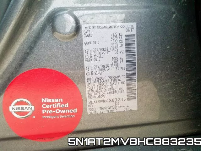 5N1AT2MV8HC883235 фото 2