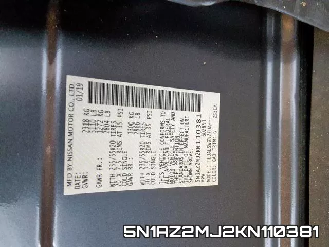 5N1AZ2MJ2KN110381 фото 2
