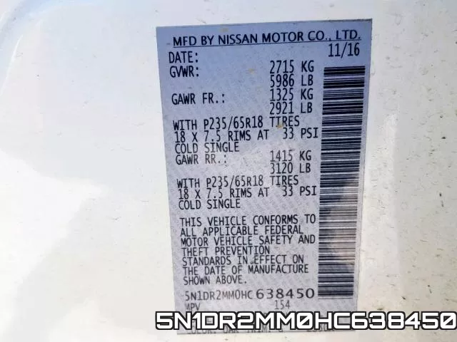 5N1DR2MM0HC638450 фото 2