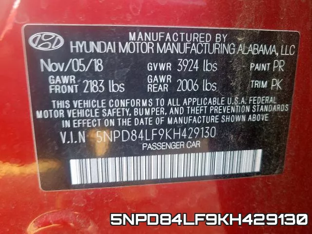 5NPD84LF9KH429130 фото 2