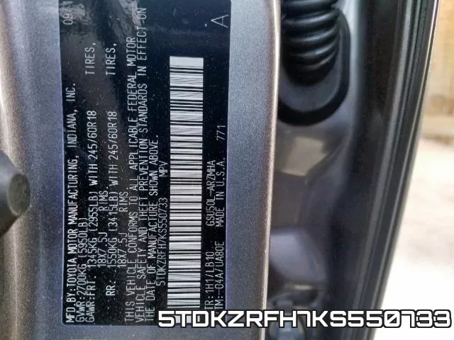 5TDKZRFH7KS550733 фото 2