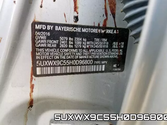 5UXWX9C55H0D96800 фото 2