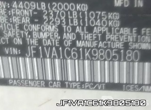 JF1VA1C61K9805180 фото 10