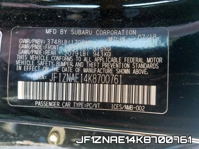 JF1ZNAE14K8700761 фото 2