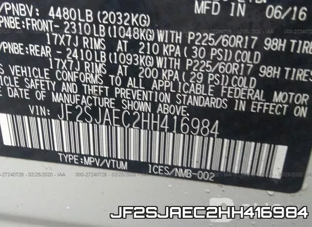 JF2SJAEC2HH416984 фото 5