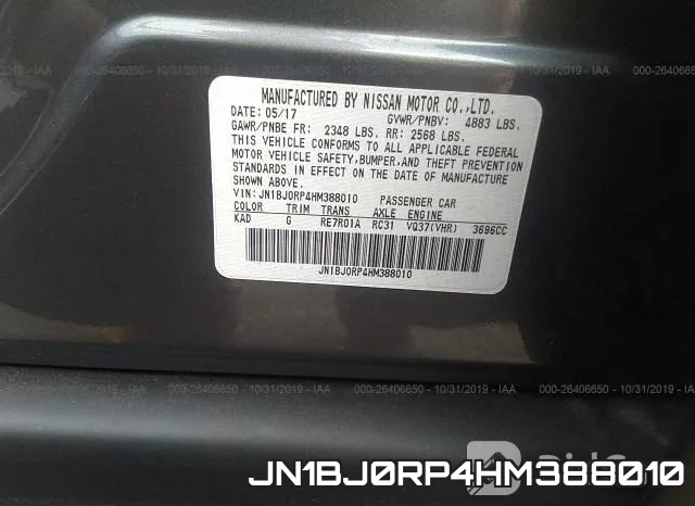 JN1BJ0RP4HM388010 фото 10