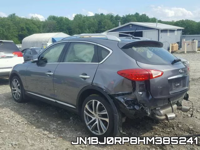 JN1BJ0RP8HM385241 фото 4