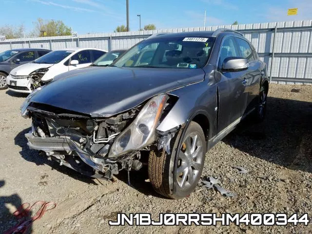 JN1BJ0RR5HM400344 фото 3