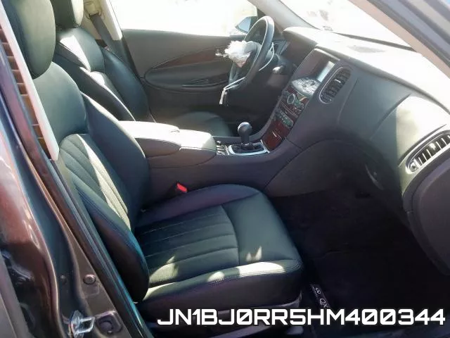 JN1BJ0RR5HM400344 фото 6