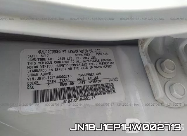 JN1BJ1CP1HW002713 фото 10