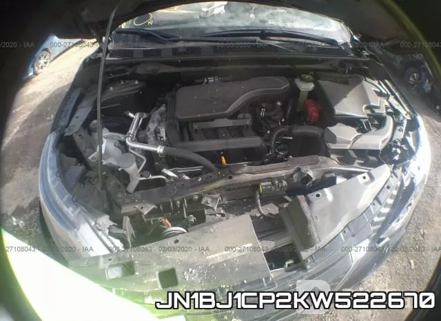 JN1BJ1CP2KW522670 фото 2