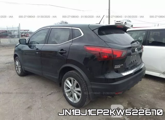 JN1BJ1CP2KW522670 фото 4