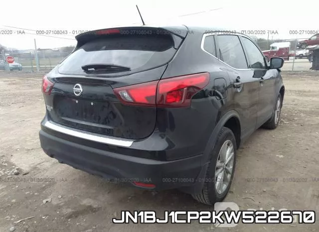 JN1BJ1CP2KW522670 фото 5