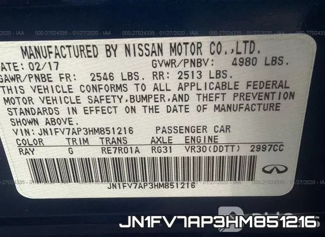 JN1FV7AP3HM851216 фото 10