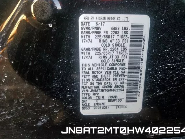 JN8AT2MT0HW402254 фото 2