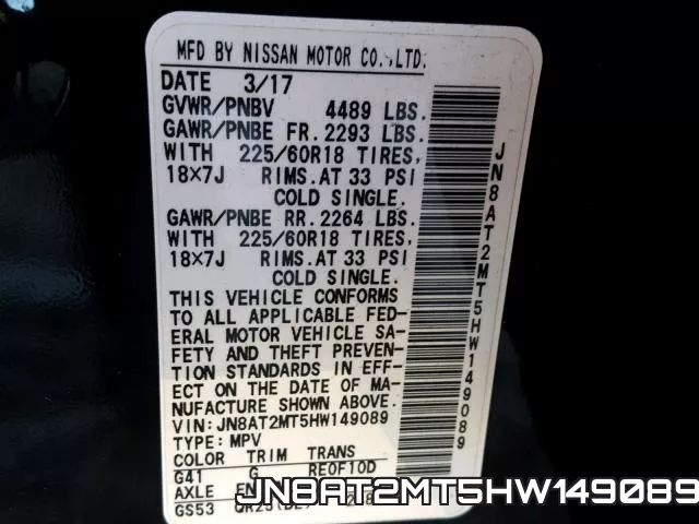 JN8AT2MT5HW149089 фото 2