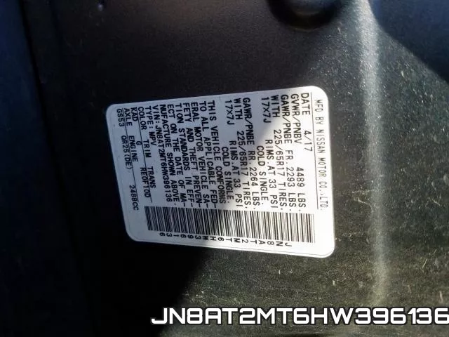 JN8AT2MT6HW396136 фото 2