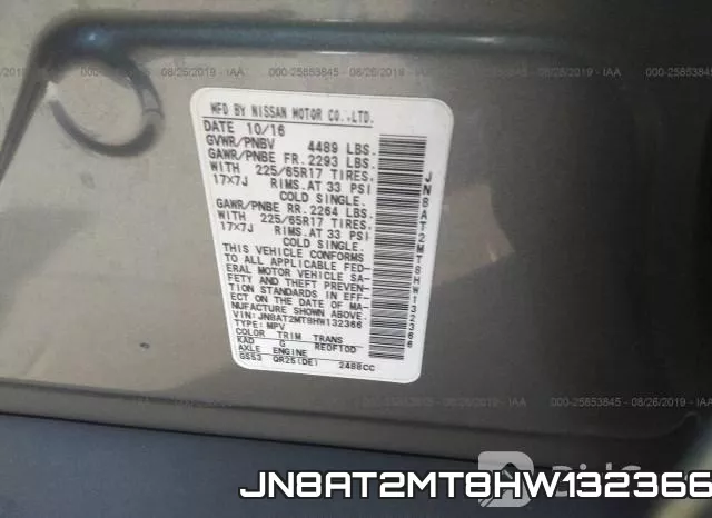 JN8AT2MT8HW132366 фото 10