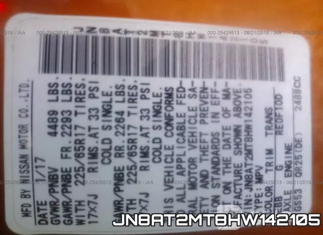 JN8AT2MT8HW142105 фото 10