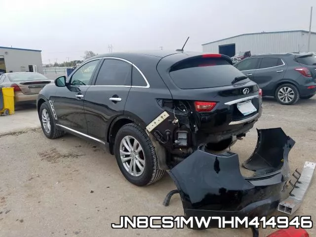 JN8CS1MW7HM414946 фото 4