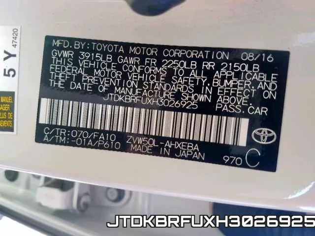 JTDKBRFUXH3026925 фото 2