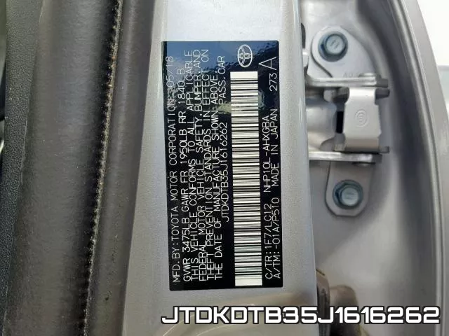 JTDKDTB35J1616262 фото 2