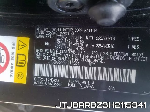 JTJBARBZ3H2115341 фото 2