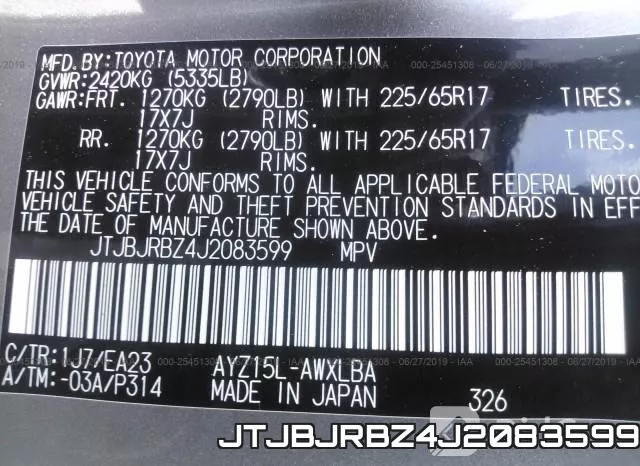 JTJBJRBZ4J2083599 фото 10