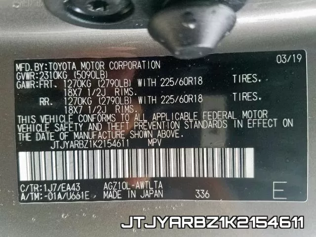 JTJYARBZ1K2154611 фото 2