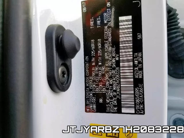 JTJYARBZ7H2083228 фото 2