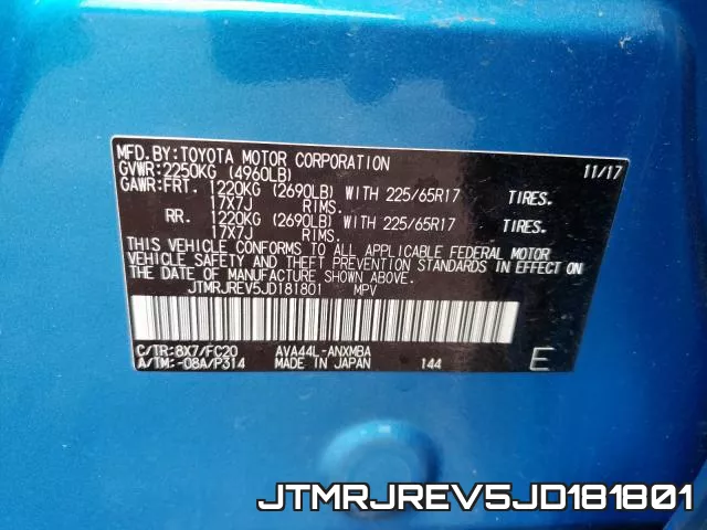 JTMRJREV5JD181801 фото 2