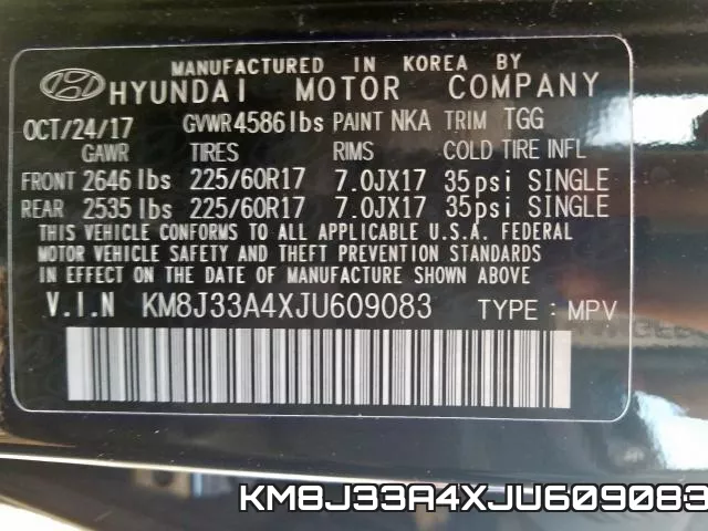 KM8J33A4XJU609083 фото 2