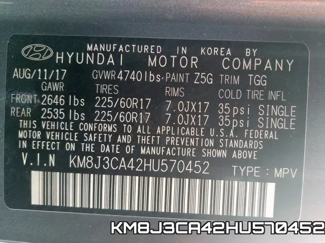 KM8J3CA42HU570452 фото 2