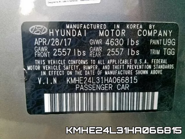 KMHE24L31HA066815 фото 2