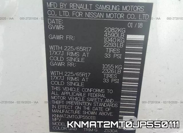 KNMAT2MT0JP550111 фото 6