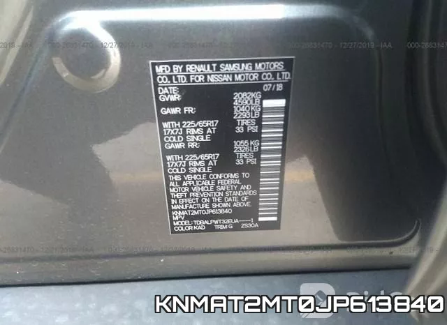 KNMAT2MT0JP613840 фото 10