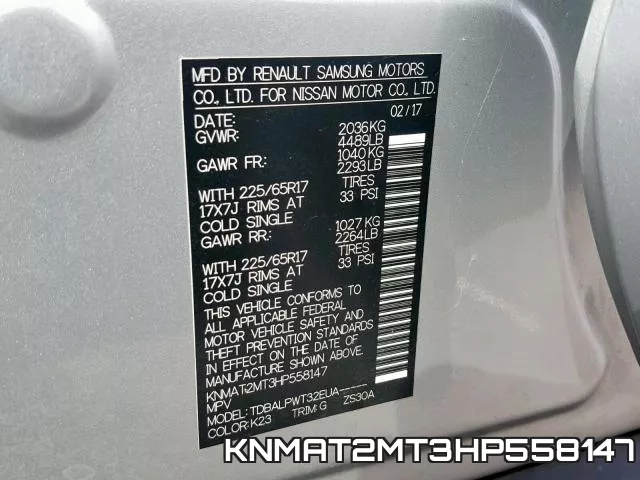 KNMAT2MT3HP558147 фото 2