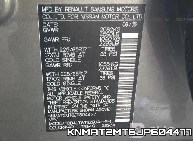 KNMAT2MT6JP604477 фото 7