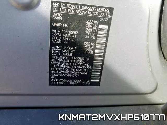 KNMAT2MVXHP610777 фото 2