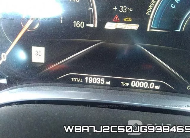 WBA7J2C50JG938469 фото 4