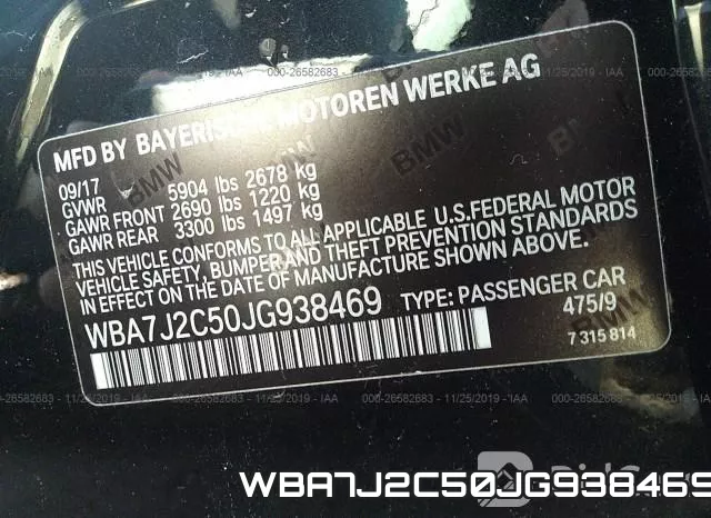 WBA7J2C50JG938469 фото 5