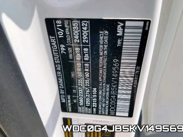WDC0G4JB5KV149569 фото 2