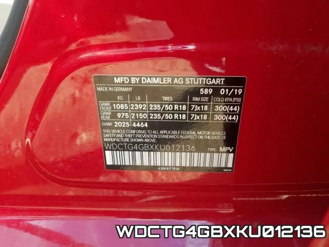 WDCTG4GBXKU012136 фото 2