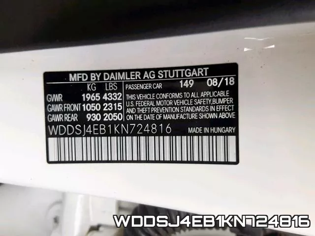 WDDSJ4EB1KN724816 фото 2