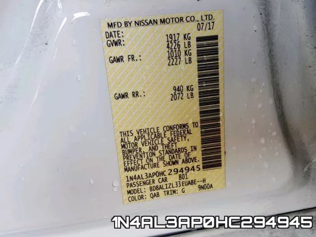 1N4AL3AP0HC294945 фото 2