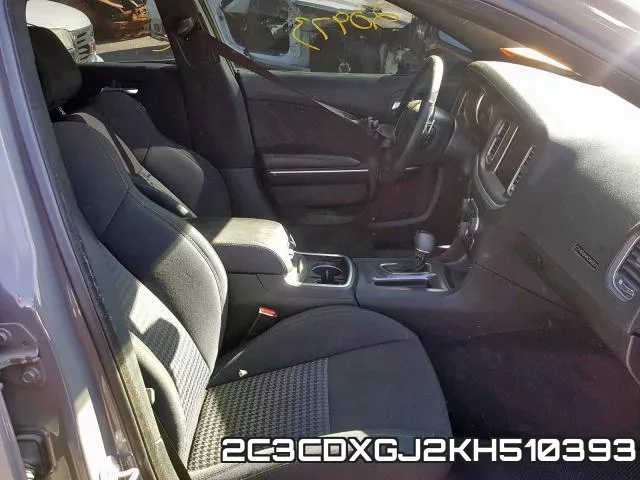2C3CDXGJ2KH510393 фото 6