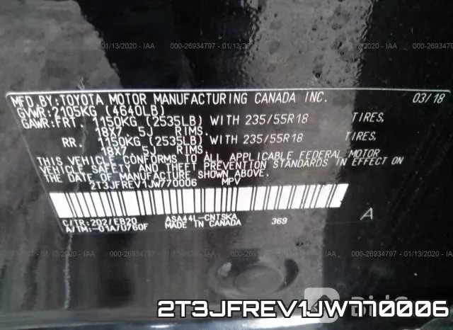 2T3JFREV1JW770006 фото 6
