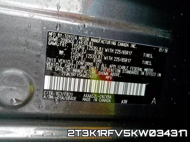 2T3K1RFV5KW034317 фото 2